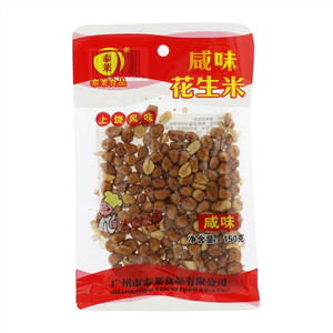 泰莱咸味花生米