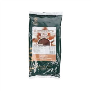 速品食品粉末咖啡固体饮料(臻品）
