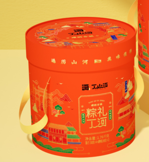 粽享山河（礼盒装）