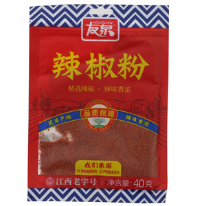友泉辣椒粉