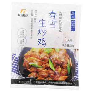 春雪食品春雪生炒鸡