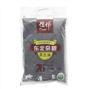 德伟黑芝麻