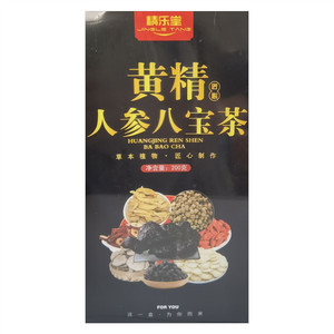 精乐堂人参八宝茶