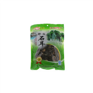五老峰石耳