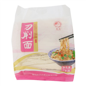 光头刀削面