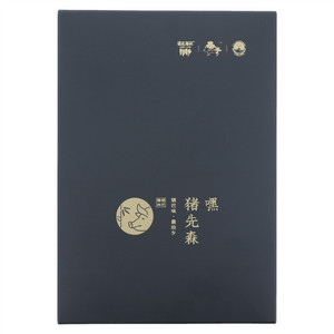 镇巴腊肉秦子腊味熟食