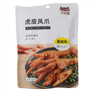 虎皮凤爪（藤椒味）