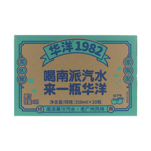 华洋桔子味混合果汁汽水