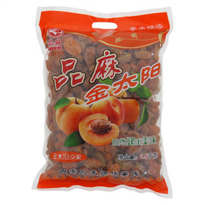 品麻金太阳杏凉果