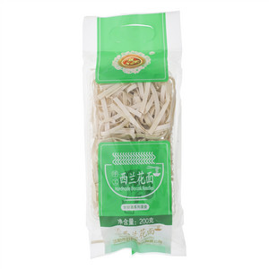 魏大姐好好面手工西兰花挂面