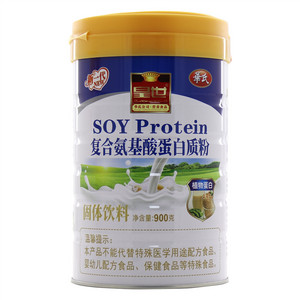 皇世复合氨基酸蛋白质粉