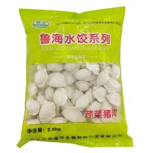鲁海速冻芹菜猪肉水饺（生制品）