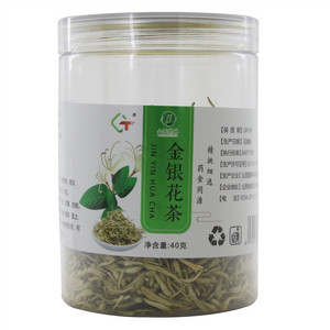 GT金银花茶