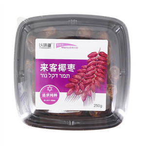 以味道来客椰枣