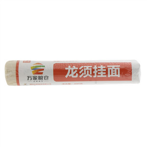 万家粮仓龙须挂面