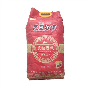 巴盟农家长粒香米