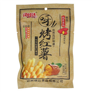 闽旺达烤红薯（油炸型膨化食品）