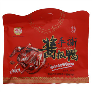 杰迪手撕酱板鸭