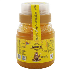 海保罗椴树蜂蜜