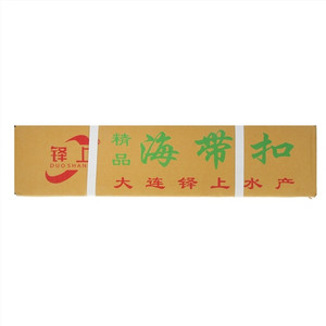 铎上精品海带扣