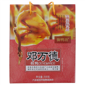 御鸭坊邓万德板鸭