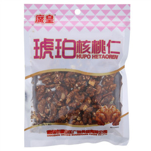 廣皇琥珀核桃仁