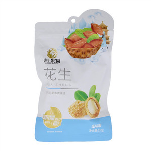 漠上果园多味花生