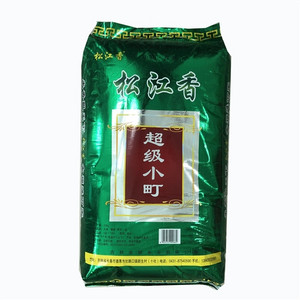 松江香超级小町大米