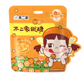 不二家香橙味软糖