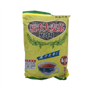 福禾大麦茶