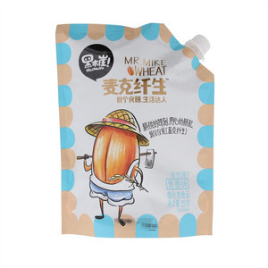 黑木崖麦克纤生