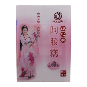 嬛妃阿胶糕