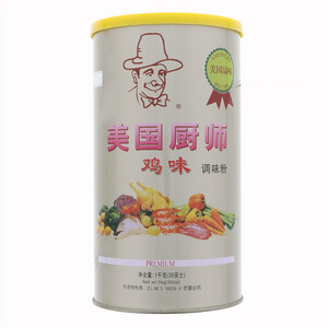 美国厨师鸡味调味粉