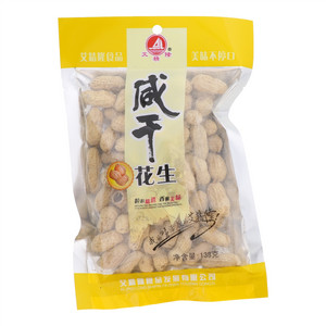 艾精隆咸干花生