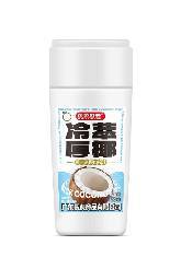 芭芭好芒冷萃椰子汁