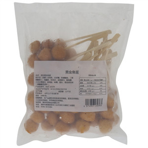 速冻黄金鱼蛋