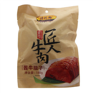 得利斯匠人牛肉酱牛腱子