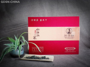 亿满源益母红糖