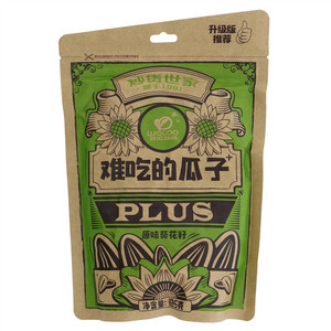 旺瓜难吃的瓜子（原味葵花籽）