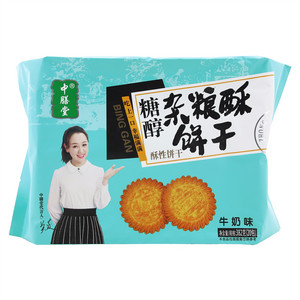 中膳堂牛奶味糖醇杂粮酥饼干