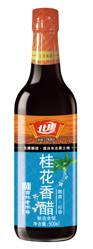 北康桂花香醋
