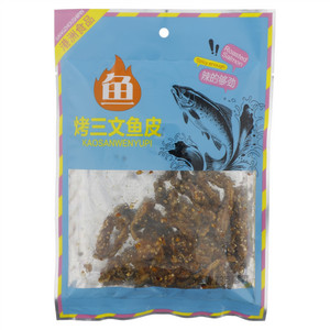 港洲烤三文鱼皮