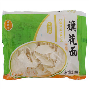 福顺祥旗花面