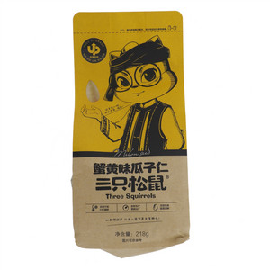 蟹黄瓜子仁