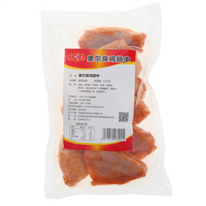 三顺元奥尔良鸡翅中