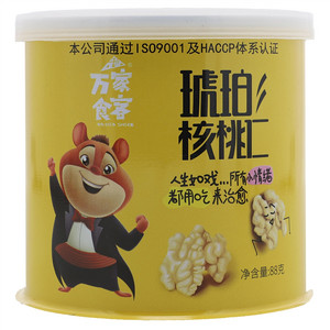 万家食客琥珀核桃仁