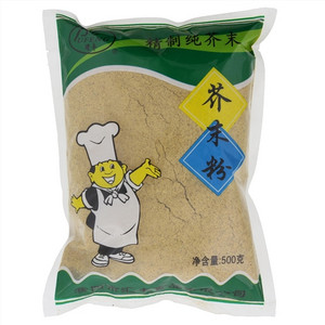 濮丰芥末粉