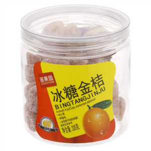 小吃