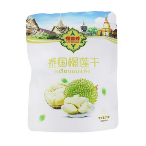 榴德桦泰国榴莲干