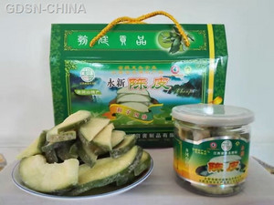 陈皮